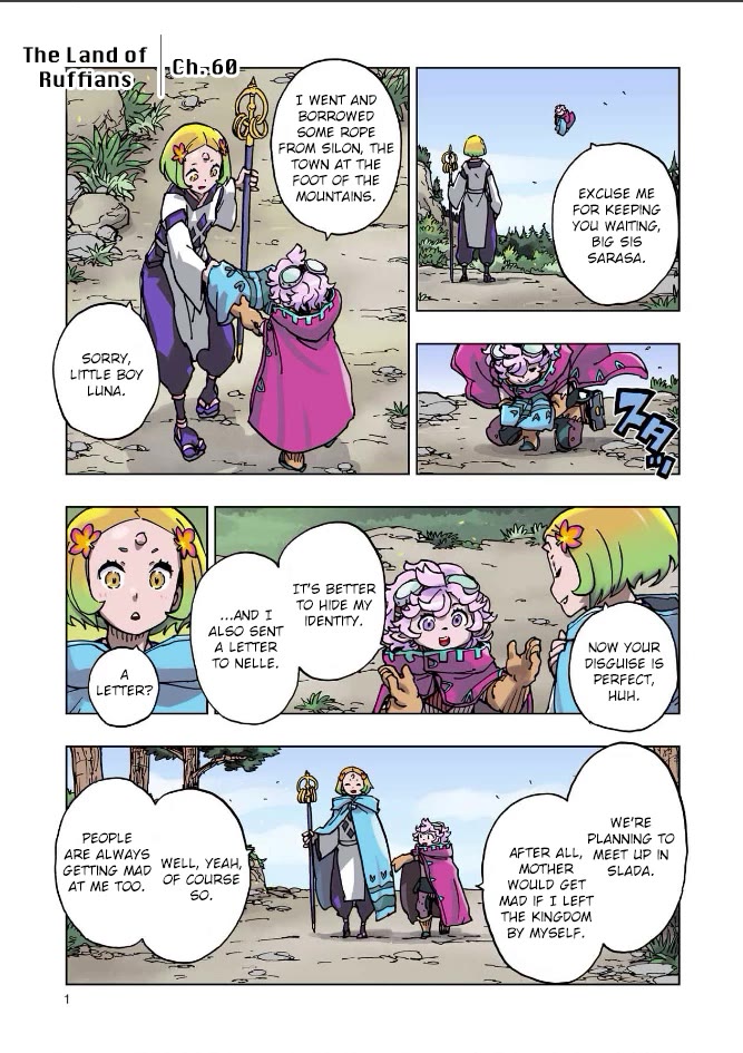 Clevatess - Maju no O to Akago to Kabane no Yusha Chap 60 - Next Chap 61