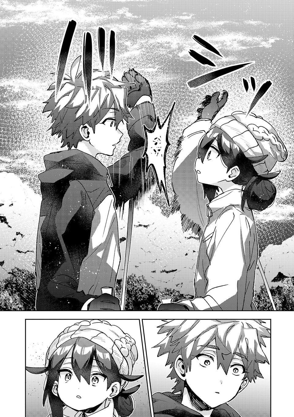 Hikagemono demo Yarinaoshite Ii desu ka? Chap 61 - Next Chap 62