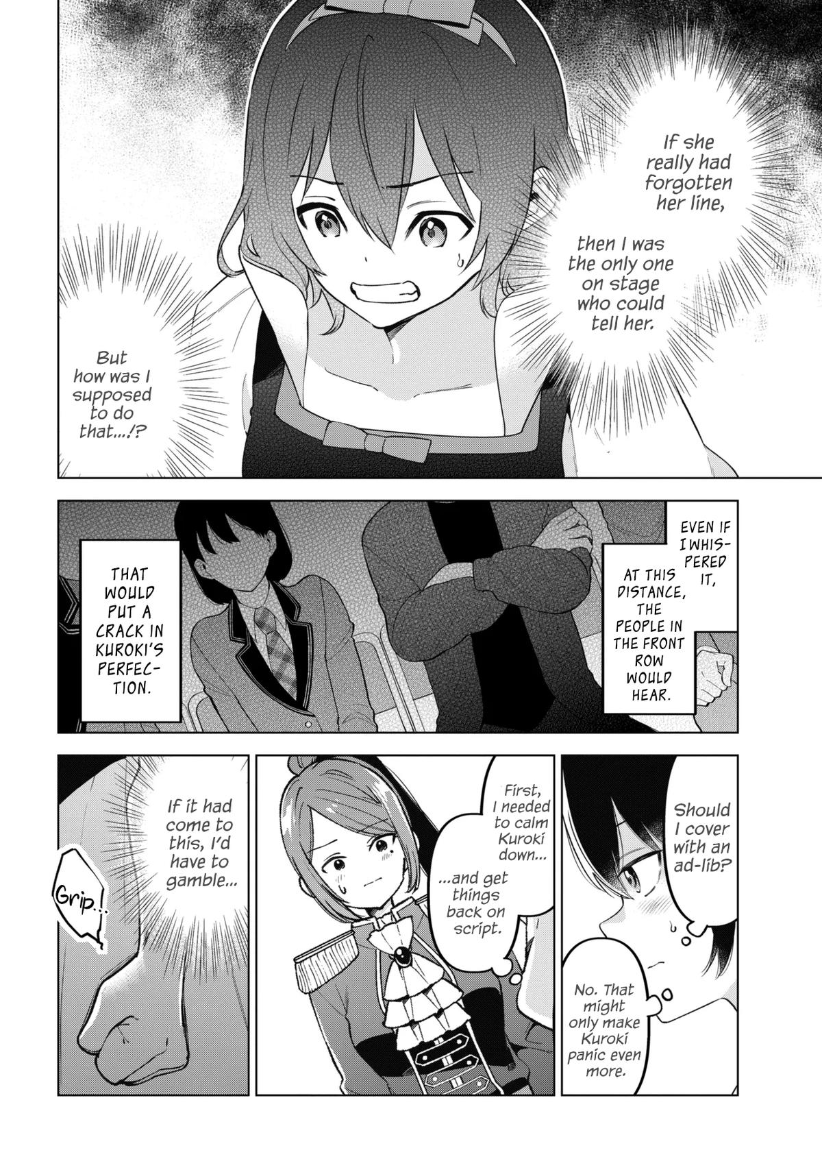 Inkya no Ore ga Sekigae de S-kyuu Bishoujo ni Kakomaretara Himitsu no Kankei ga Hajimatta. Chap 13 - Next Chap 14