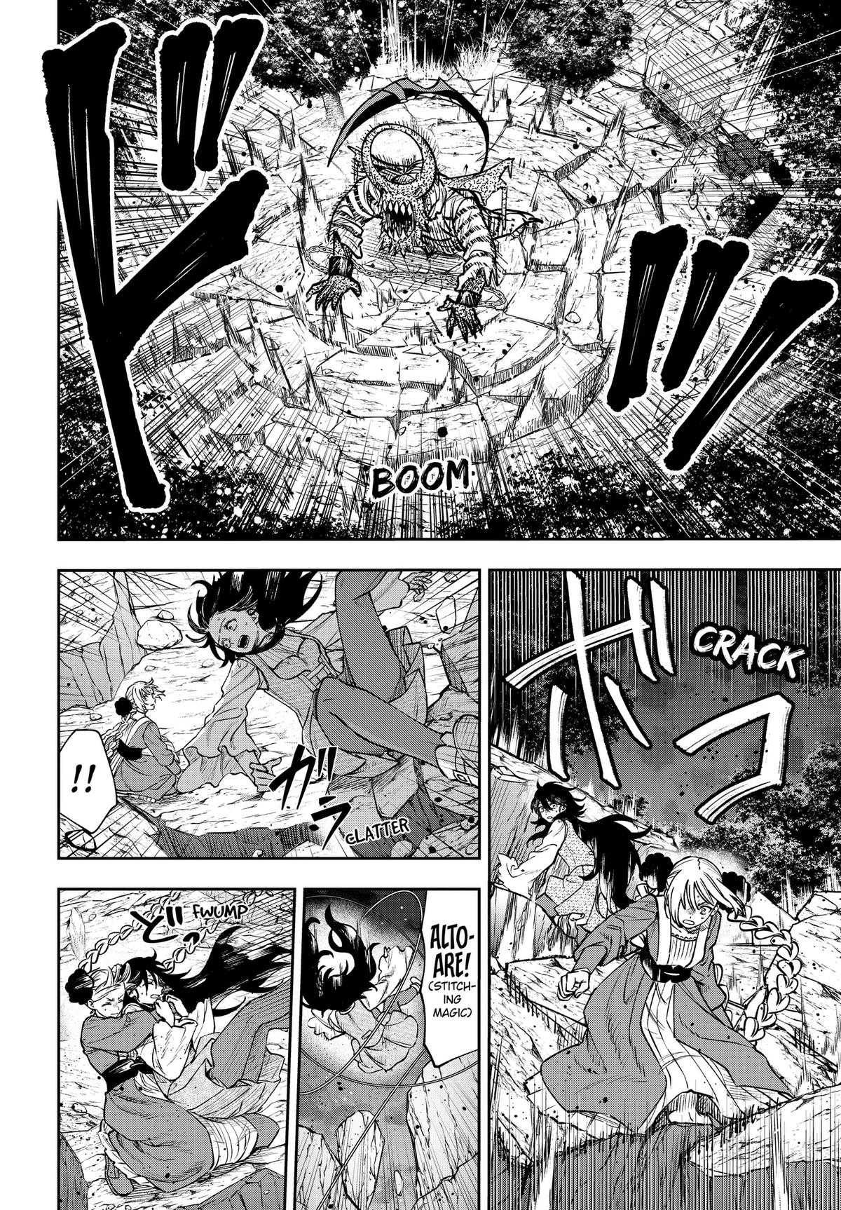 WITCHRIV Chap 25 - Next Chap 26