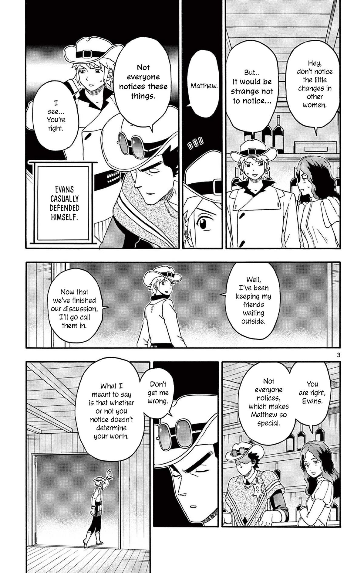 Hoankan Evans no Uso Chap 211 - Next Chap 212