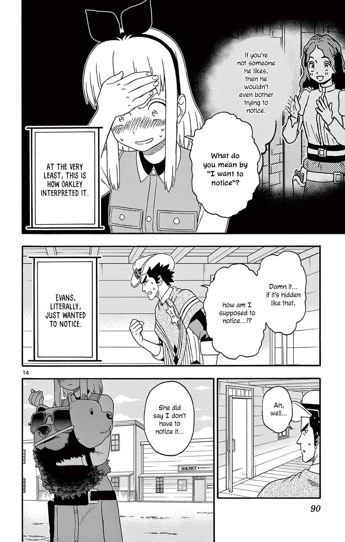 Hoankan Evans no Uso Chap 211 - Next Chap 212
