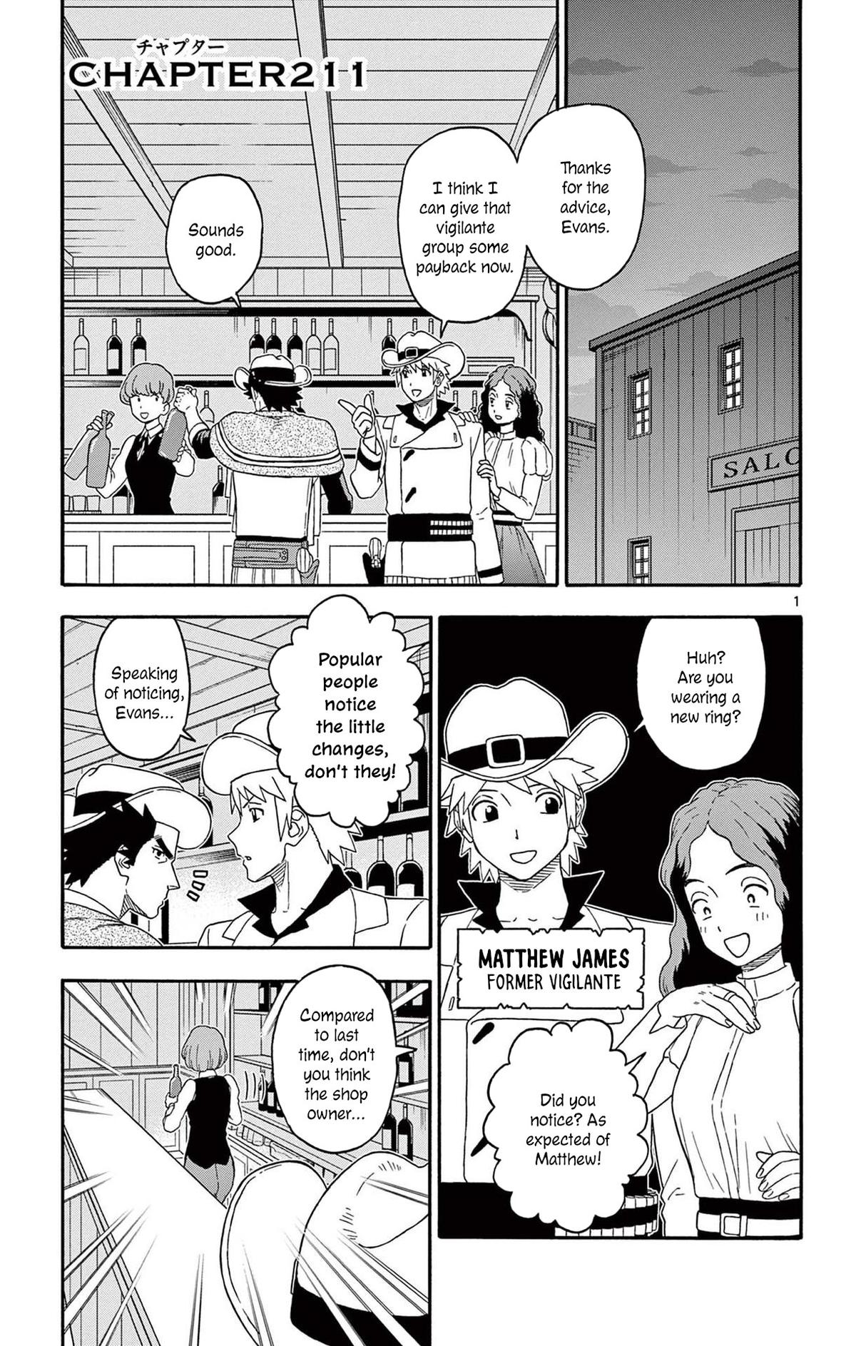 Hoankan Evans no Uso Chap 211 - Next Chap 212