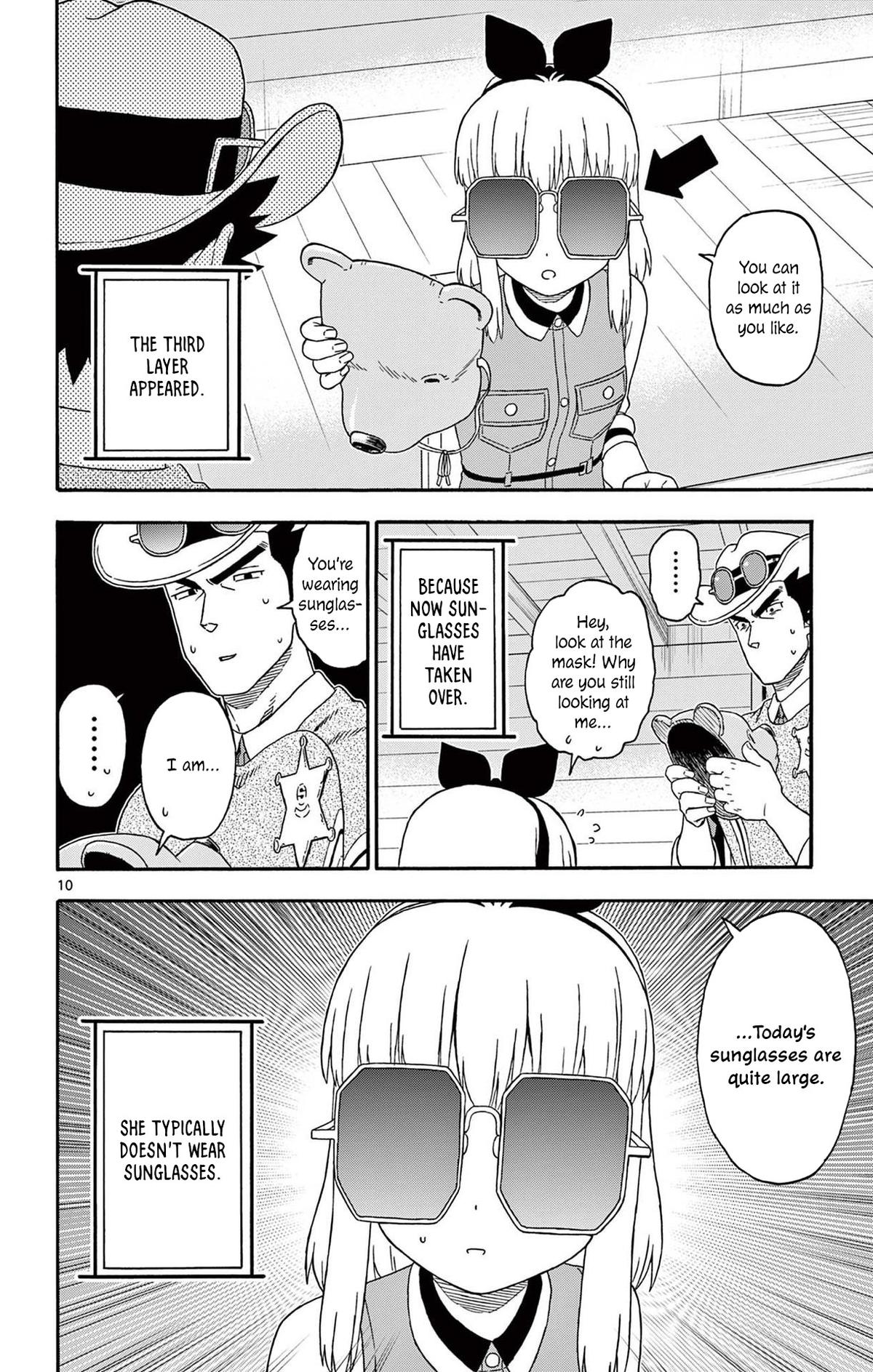 Hoankan Evans no Uso Chap 211 - Next Chap 212