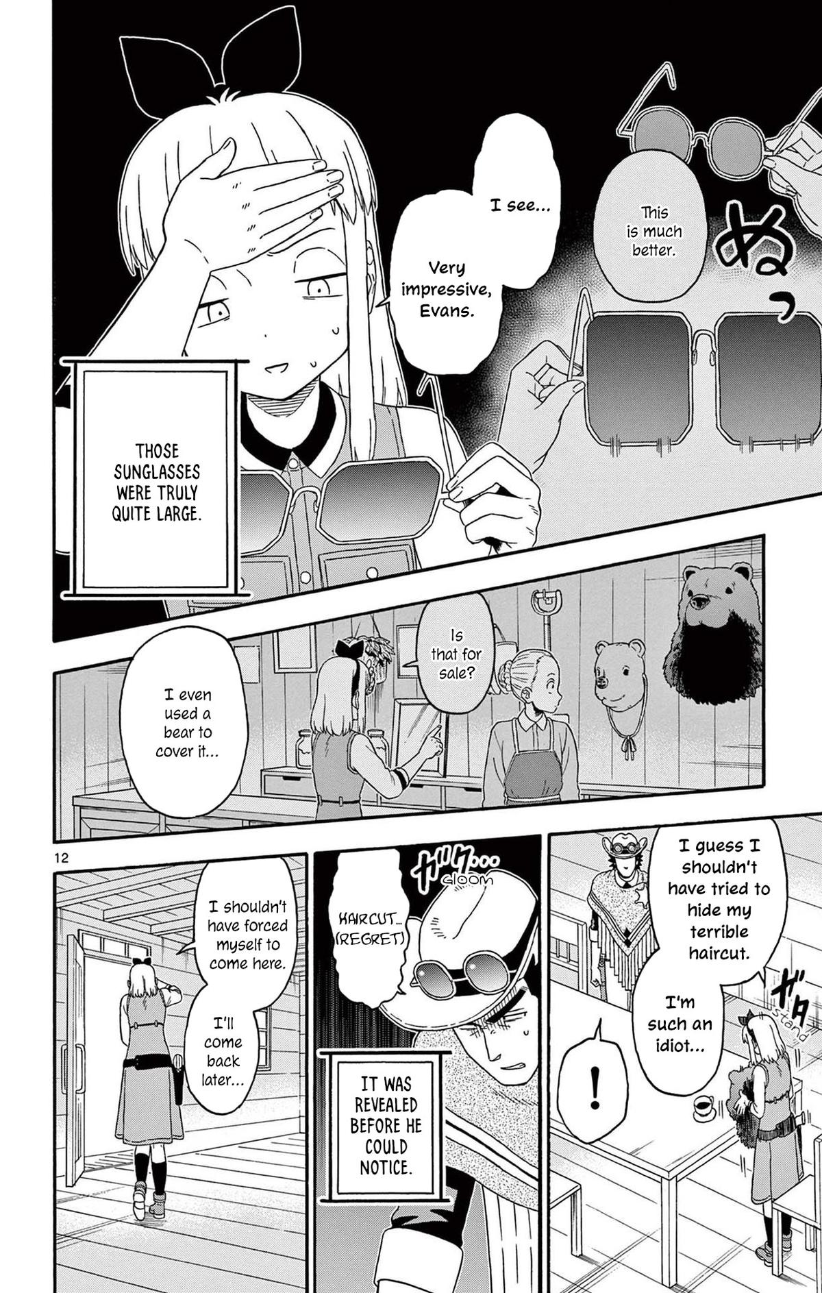 Hoankan Evans no Uso Chap 211 - Next Chap 212