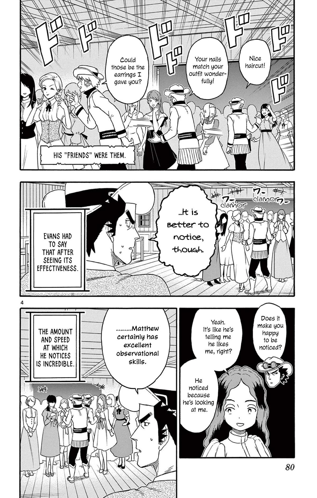 Hoankan Evans no Uso Chap 211 - Next Chap 212