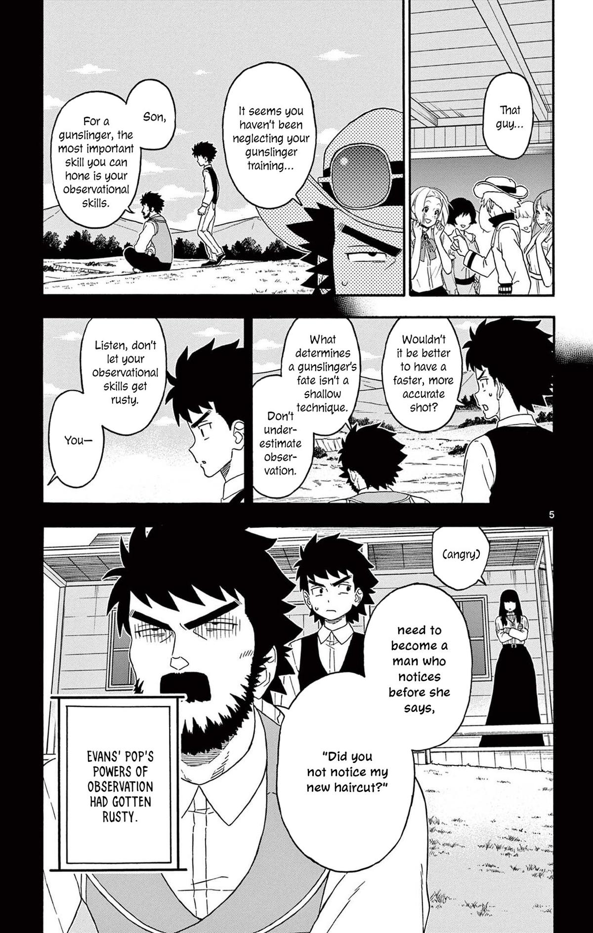 Hoankan Evans no Uso Chap 211 - Next Chap 212