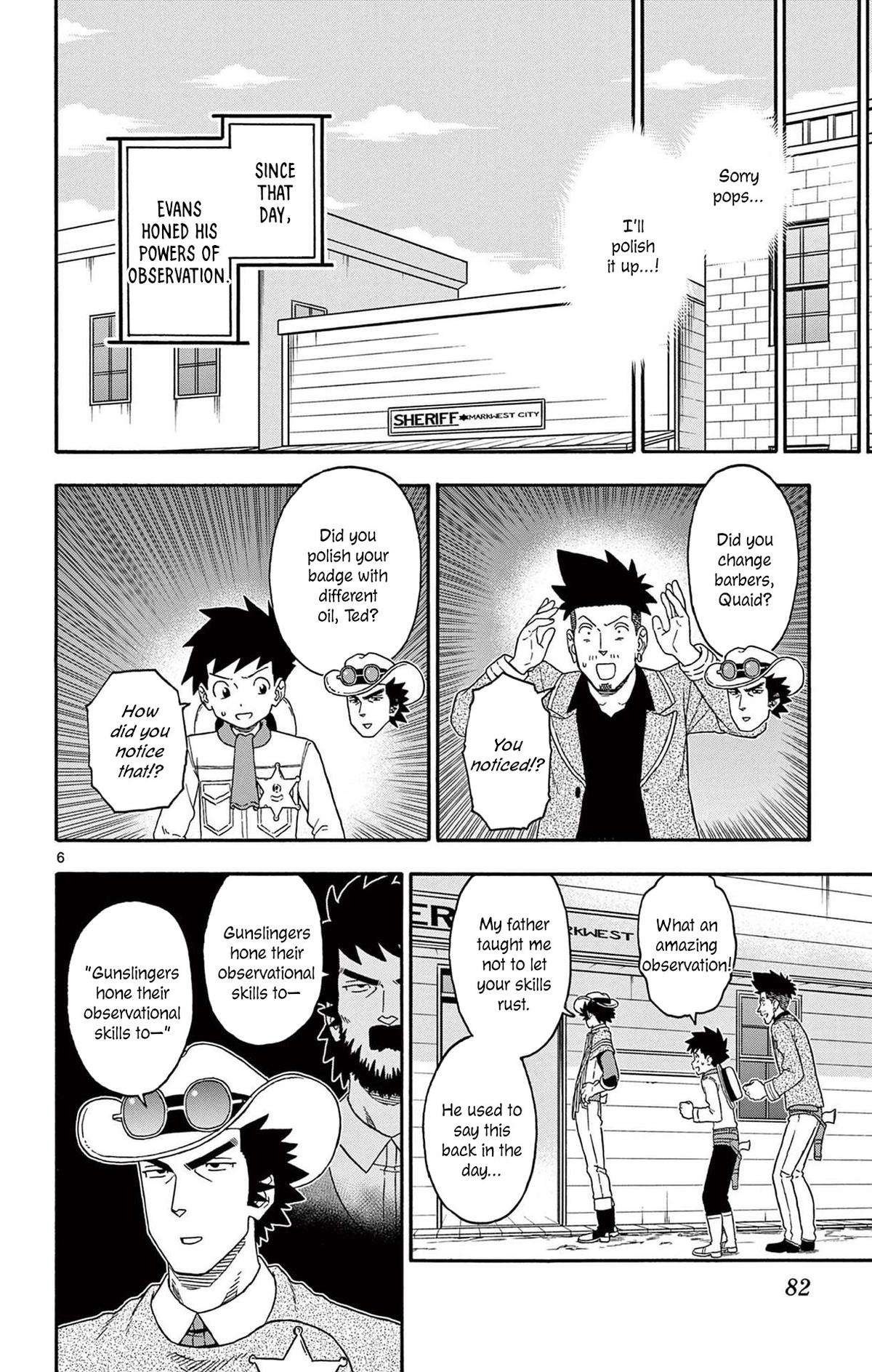 Hoankan Evans no Uso Chap 211 - Next Chap 212