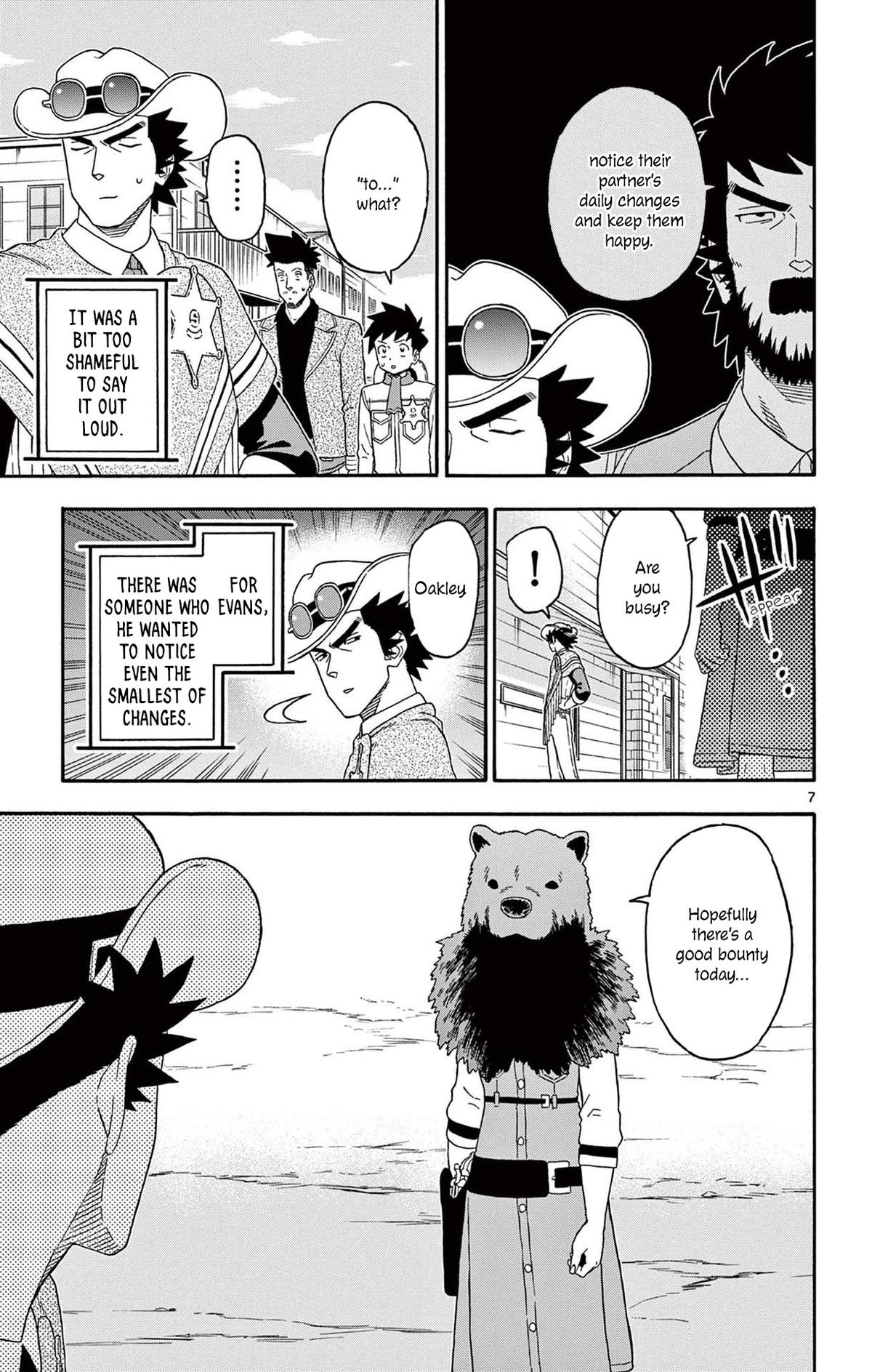 Hoankan Evans no Uso Chap 211 - Next Chap 212