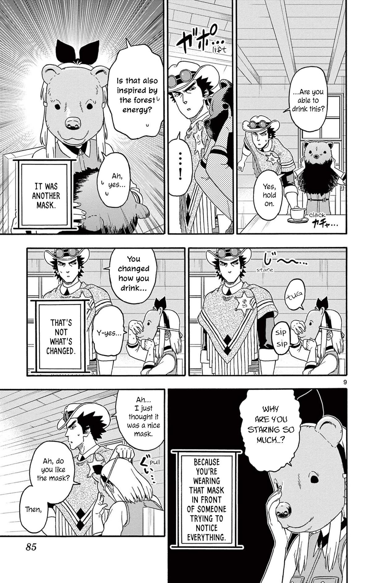 Hoankan Evans no Uso Chap 211 - Next Chap 212