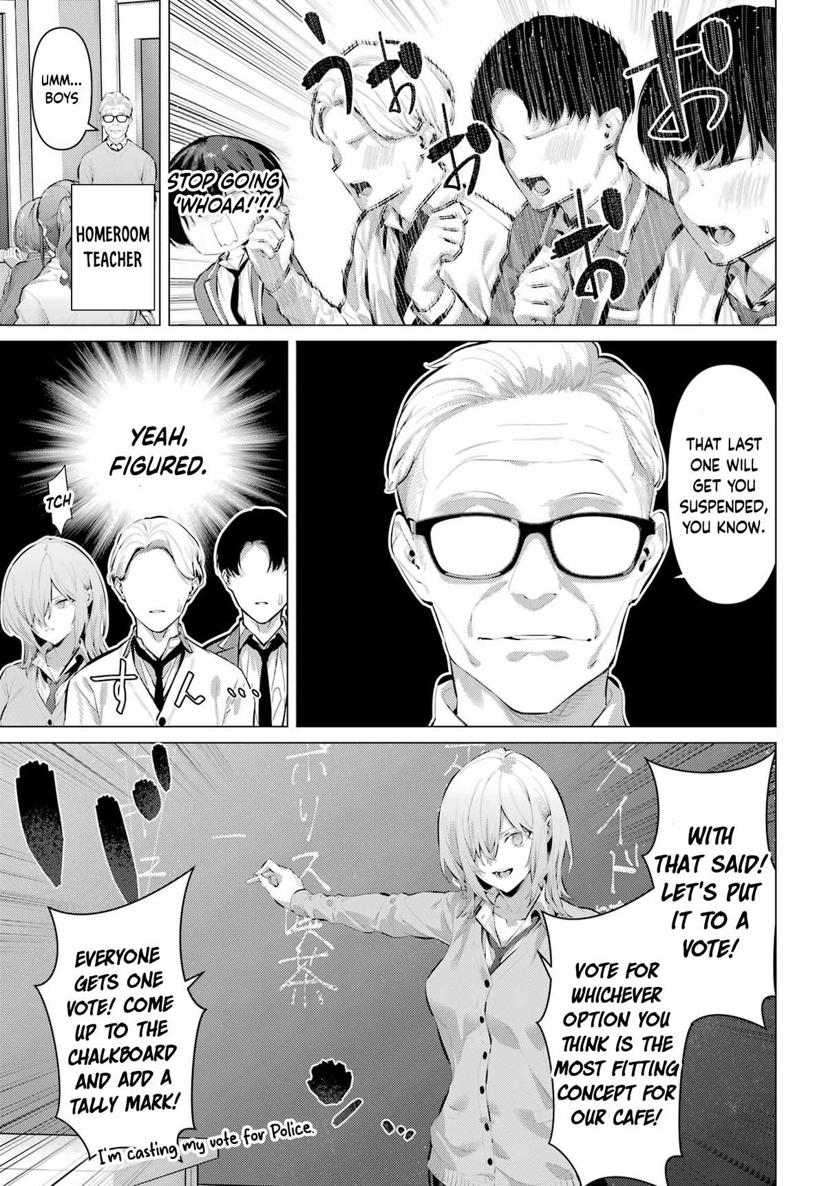 Haite Kudasai, Takamai san Chap 69.1 - Next Chap 70.1