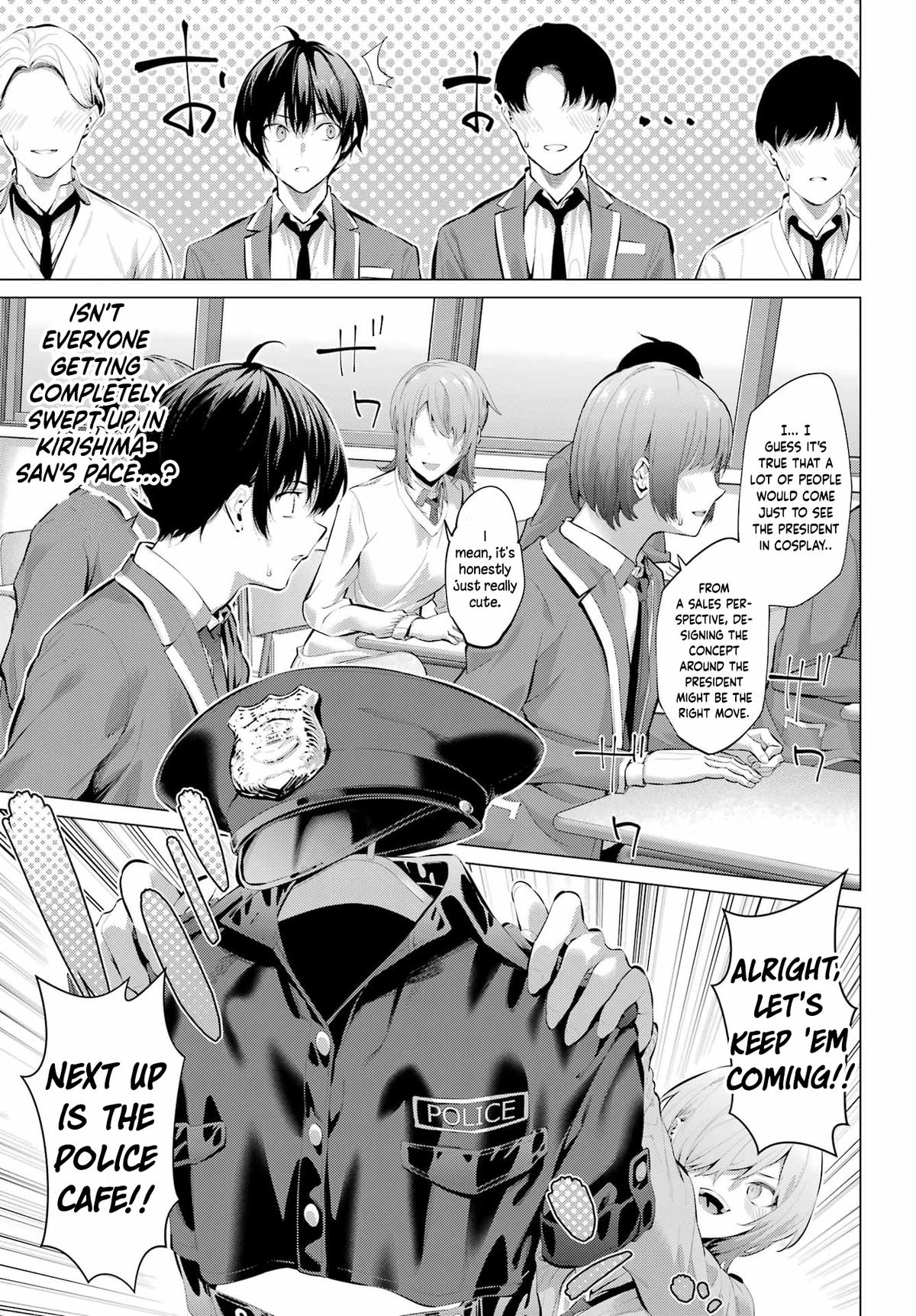 Haite Kudasai, Takamai san Chap 69.1 - Next Chap 70.1