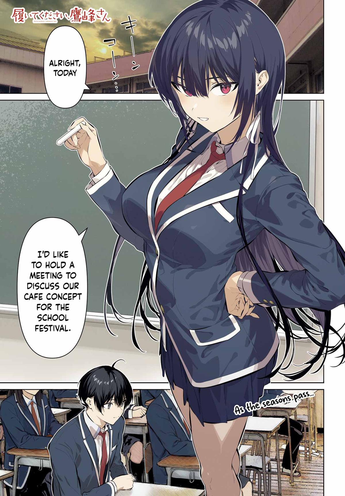 Haite Kudasai, Takamai san Chap 69.1 - Next Chap 70.1