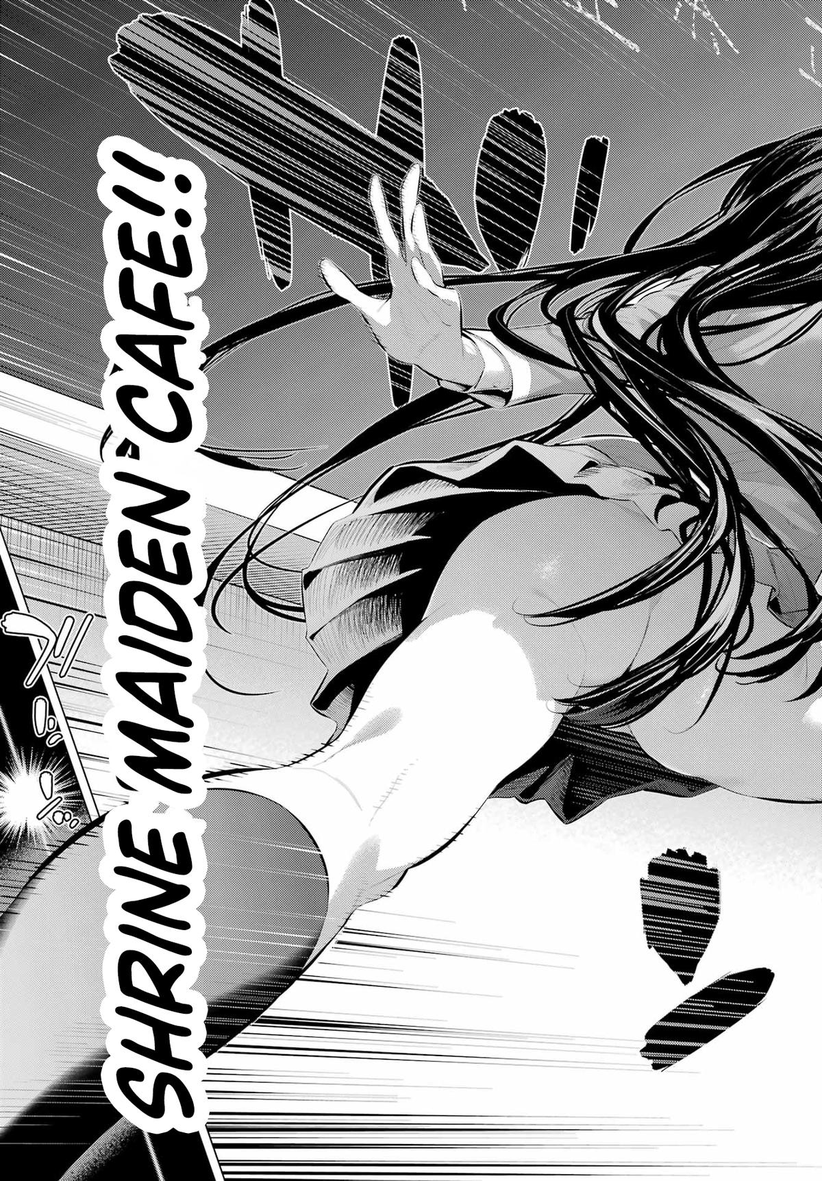 Haite Kudasai, Takamai san Chap 69.1 - Next Chap 70.1