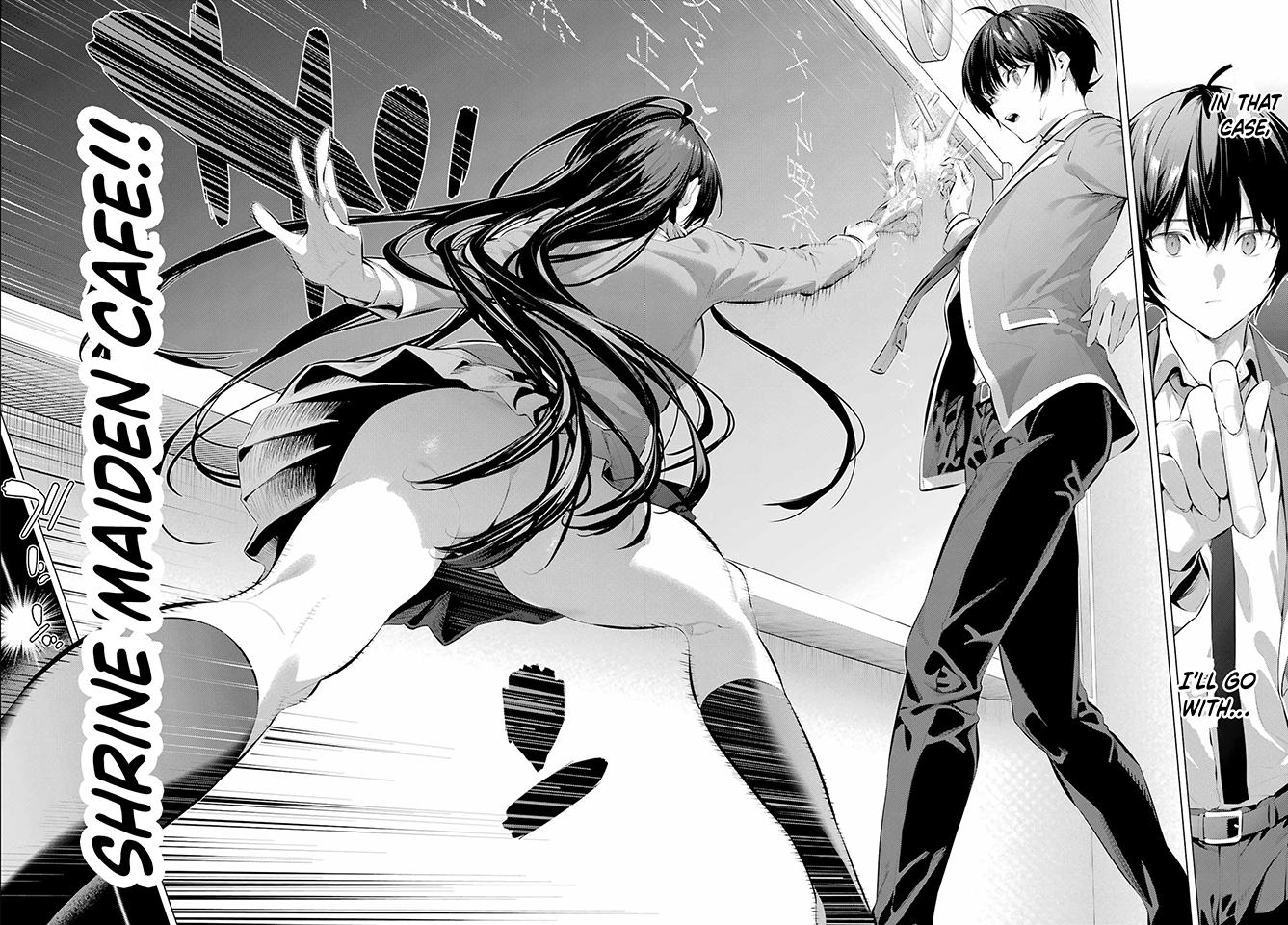 Haite Kudasai, Takamai san Chap 69.1 - Next Chap 70.1