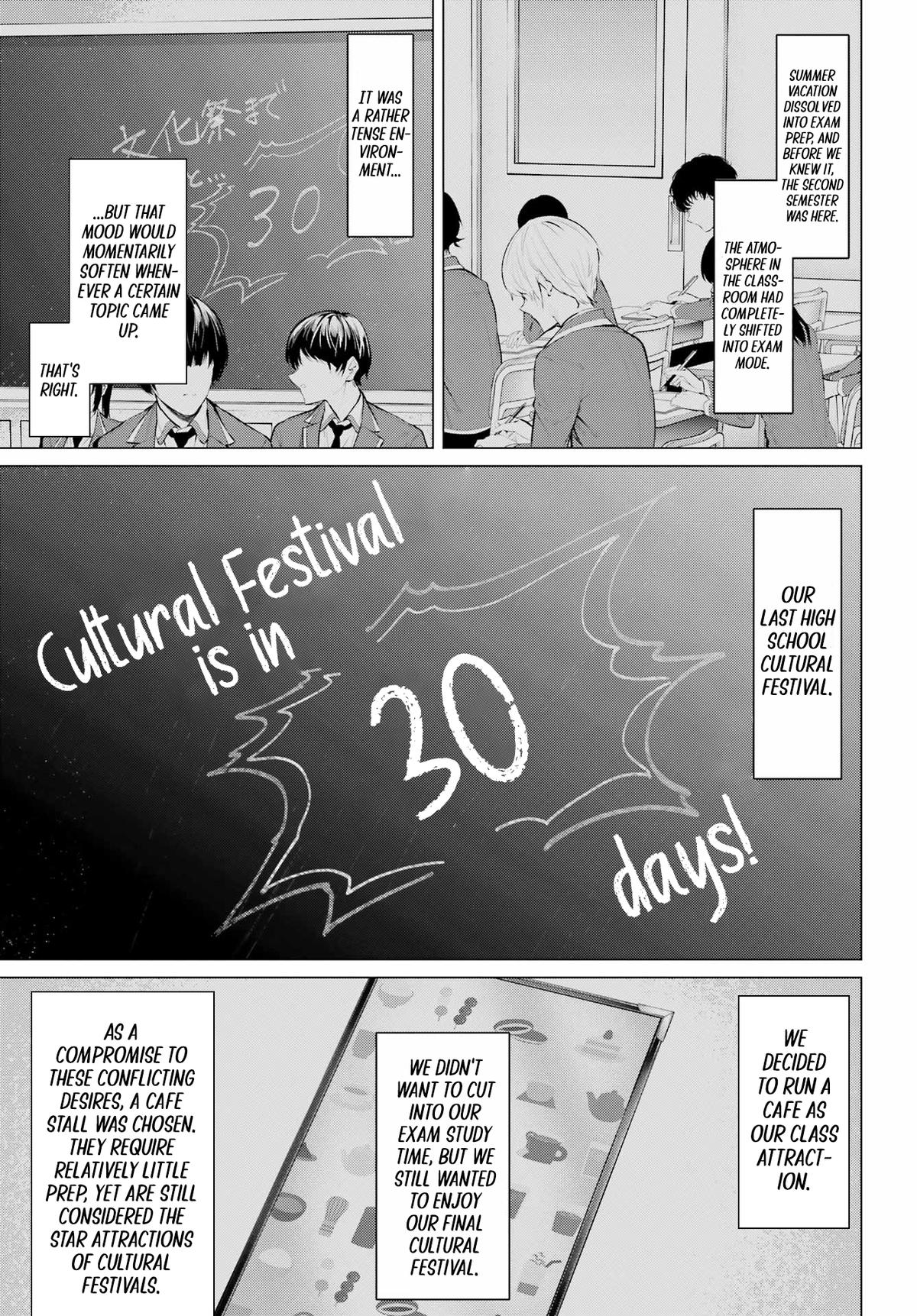 Haite Kudasai, Takamai san Chap 69.1 - Next Chap 70.1