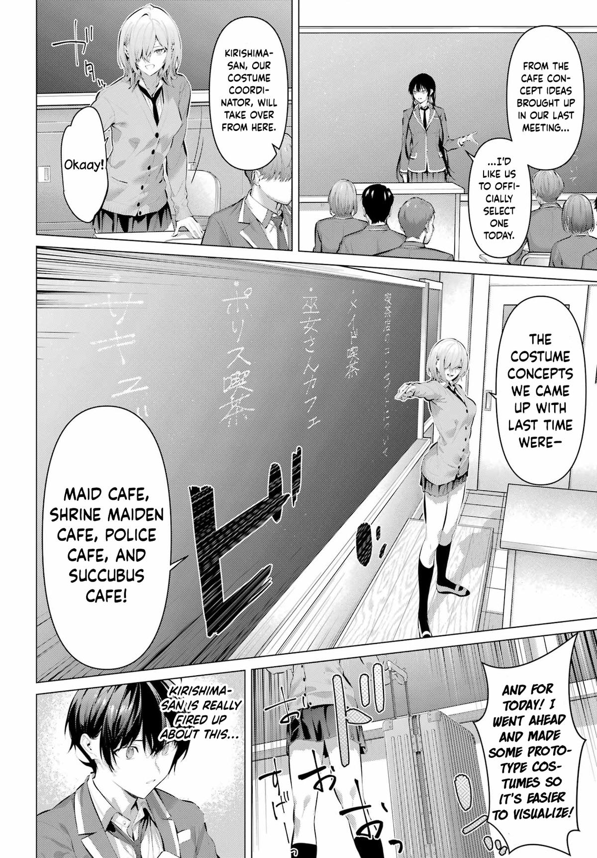Haite Kudasai, Takamai san Chap 69.1 - Next Chap 70.1