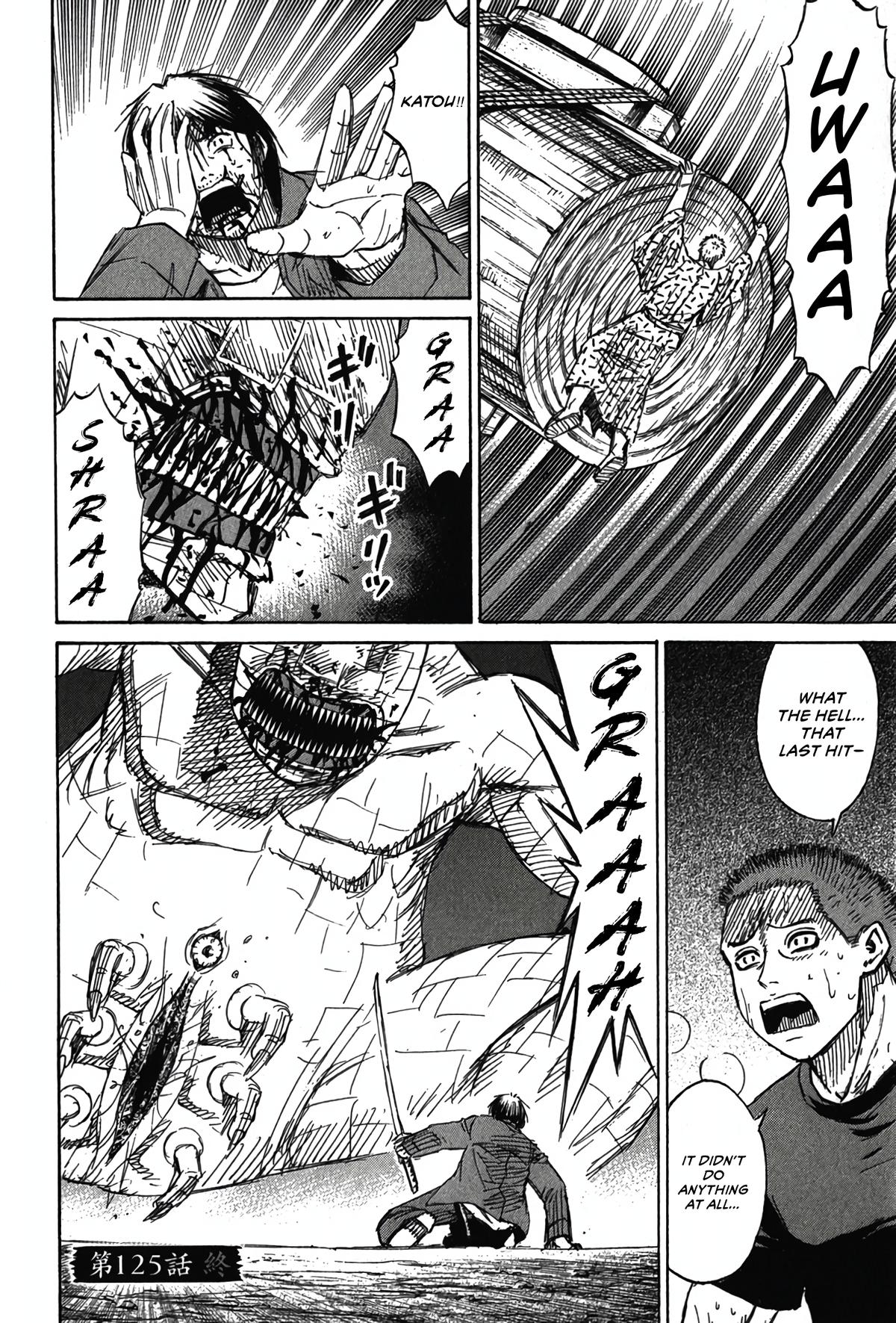 Higanjima - Saigo no 47 Hiai Chap 125 - Next Chap 126