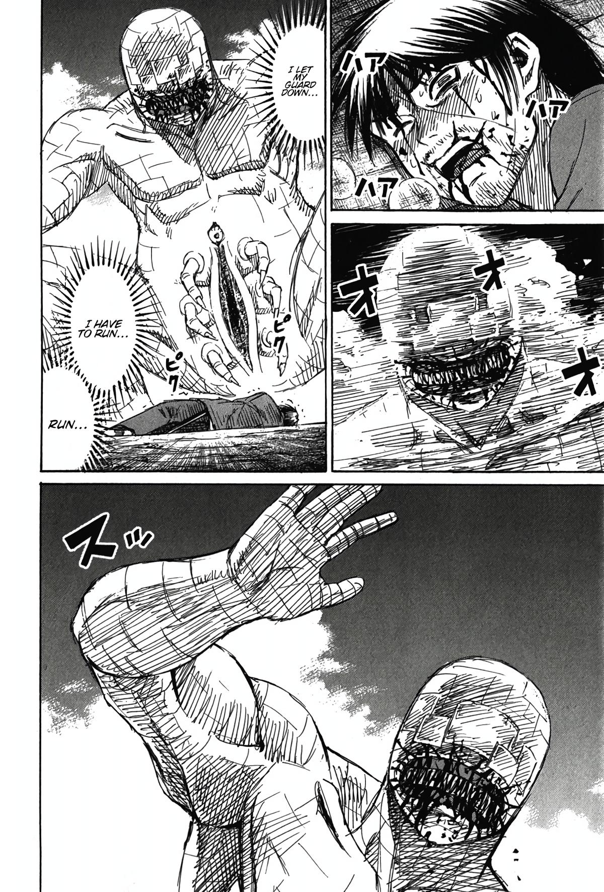 Higanjima - Saigo no 47 Hiai Chap 125 - Next Chap 126