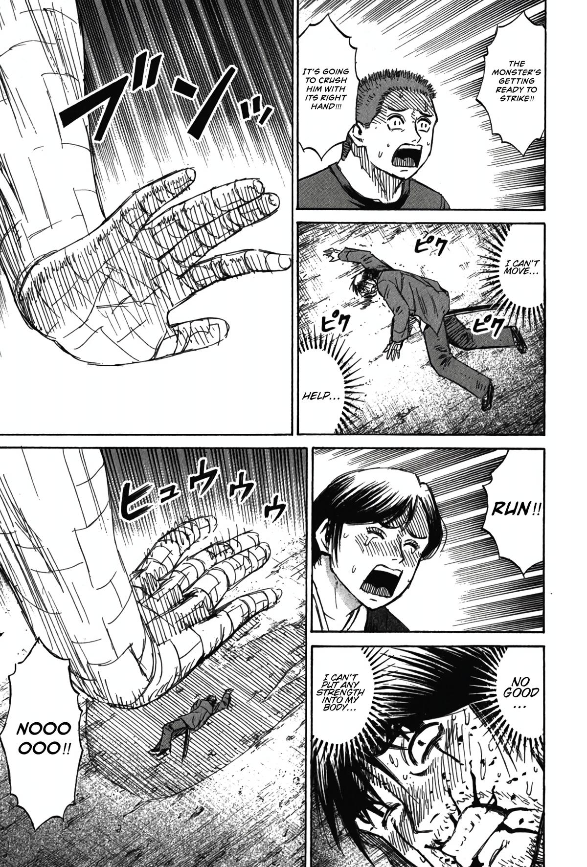 Higanjima - Saigo no 47 Hiai Chap 125 - Next Chap 126