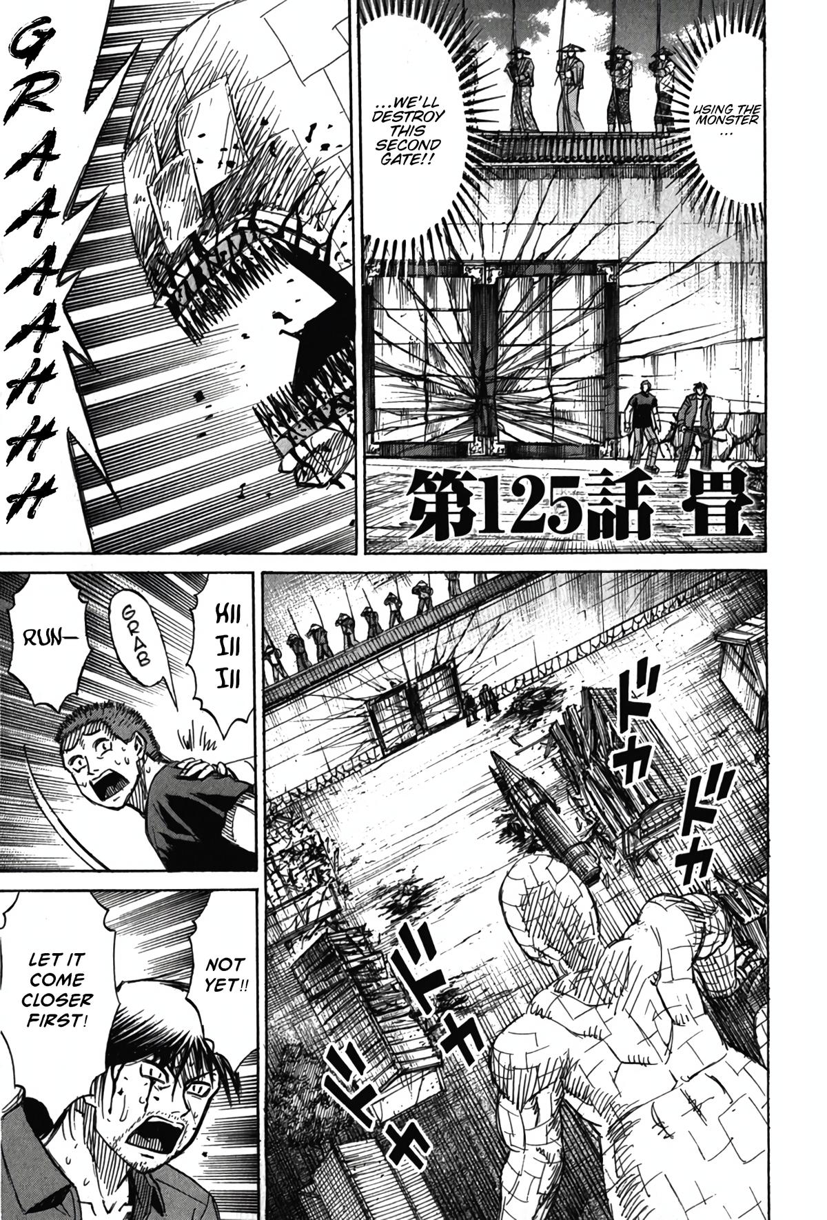 Higanjima - Saigo no 47 Hiai Chap 125 - Next Chap 126