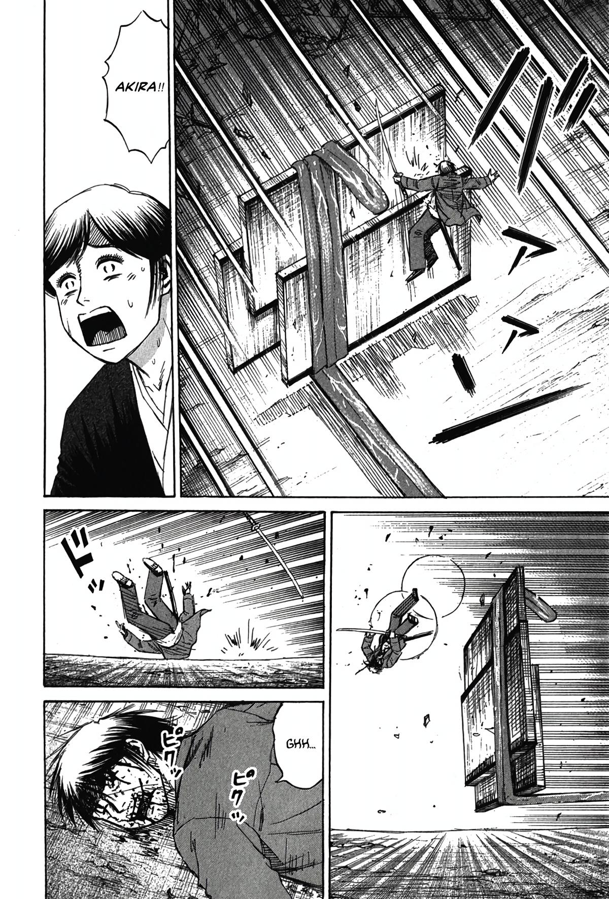 Higanjima - Saigo no 47 Hiai Chap 125 - Next Chap 126