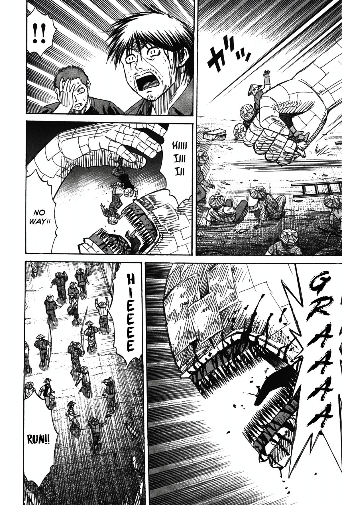 Higanjima - Saigo no 47 Hiai Chap 125 - Next Chap 126