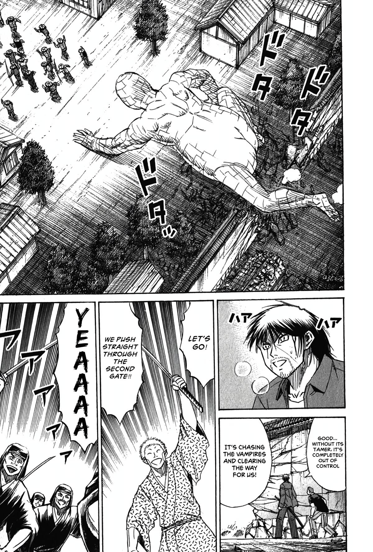 Higanjima - Saigo no 47 Hiai Chap 125 - Next Chap 126