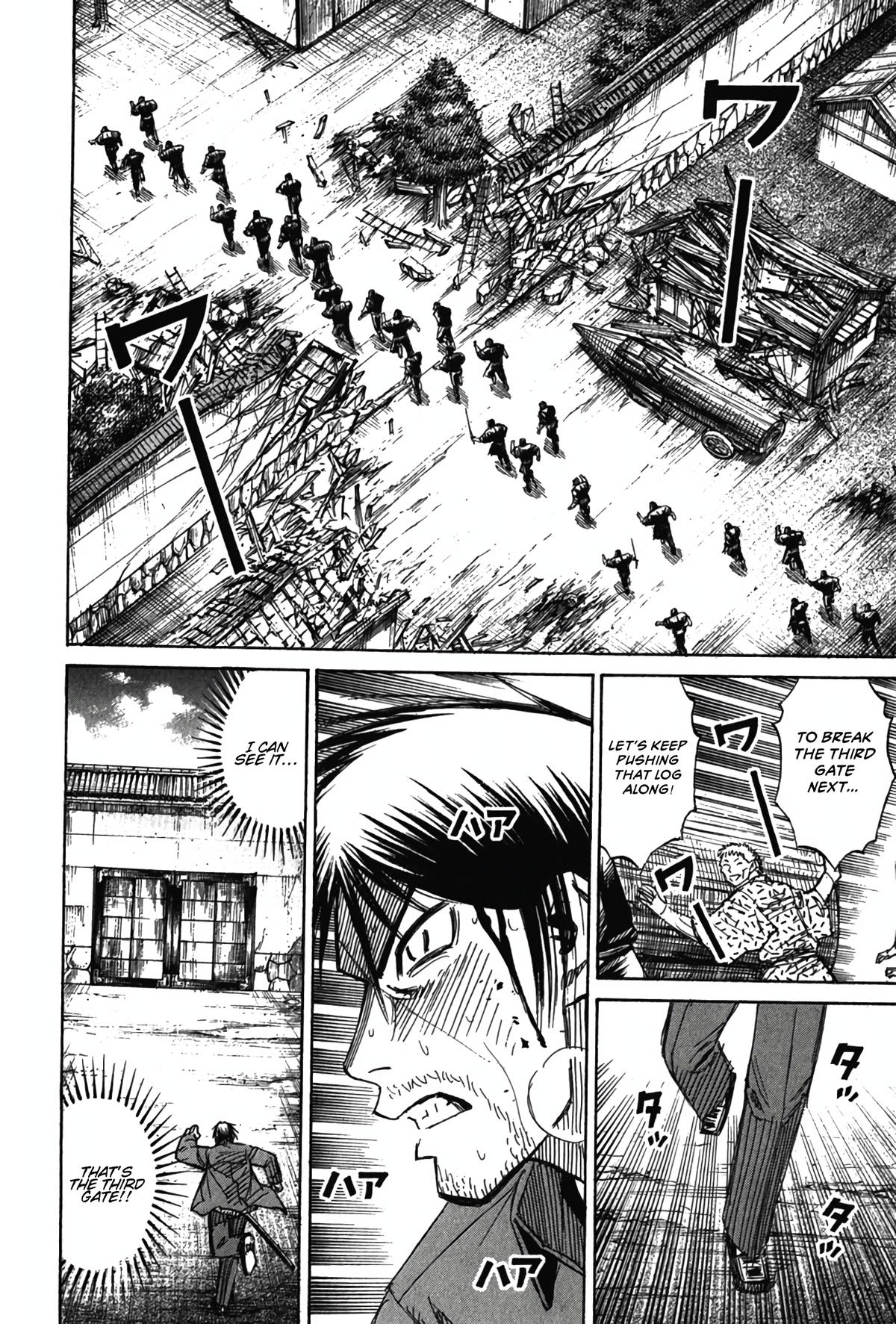 Higanjima - Saigo no 47 Hiai Chap 125 - Next Chap 126