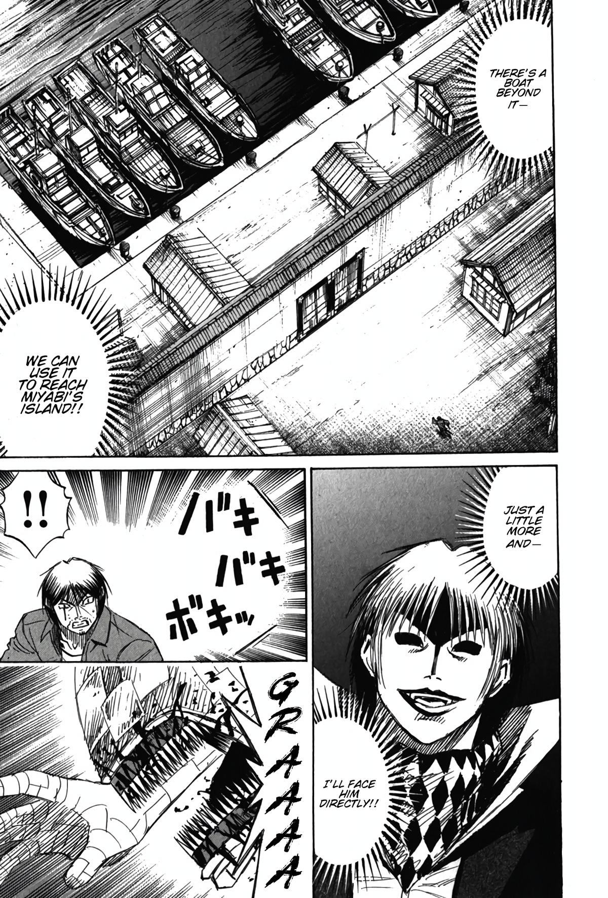 Higanjima - Saigo no 47 Hiai Chap 125 - Next Chap 126