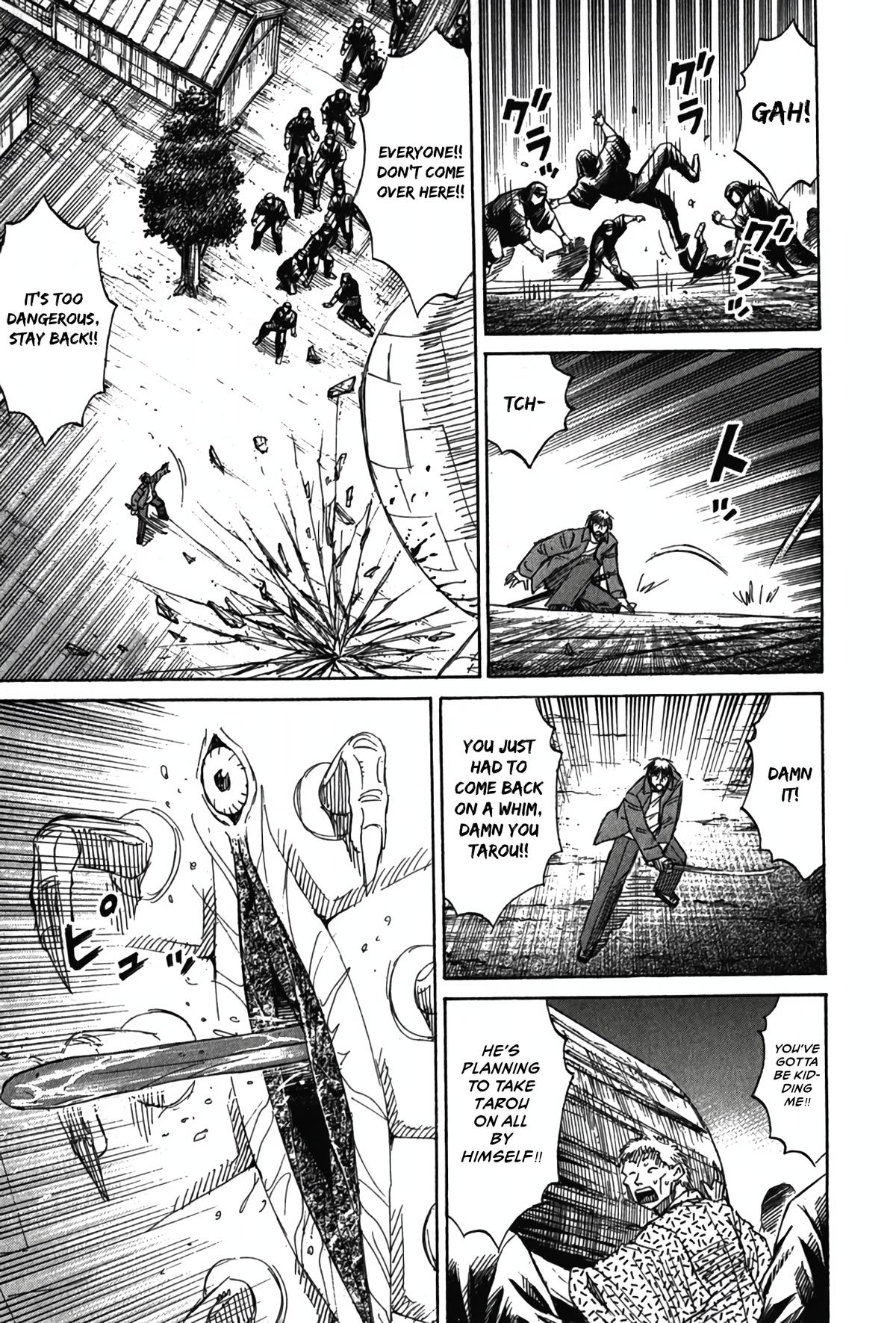 Higanjima - Saigo no 47 Hiai Chap 125 - Next Chap 126