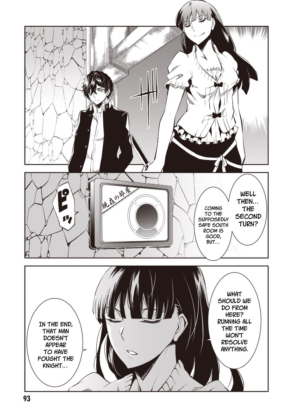 Purgatory Dead Roll Chap 15 - Next Chap 16