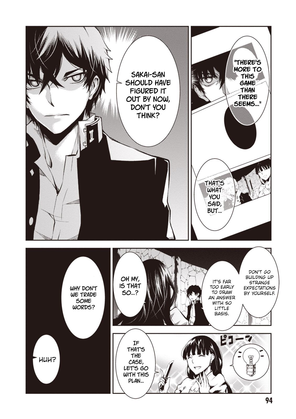 Purgatory Dead Roll Chap 15 - Next Chap 16