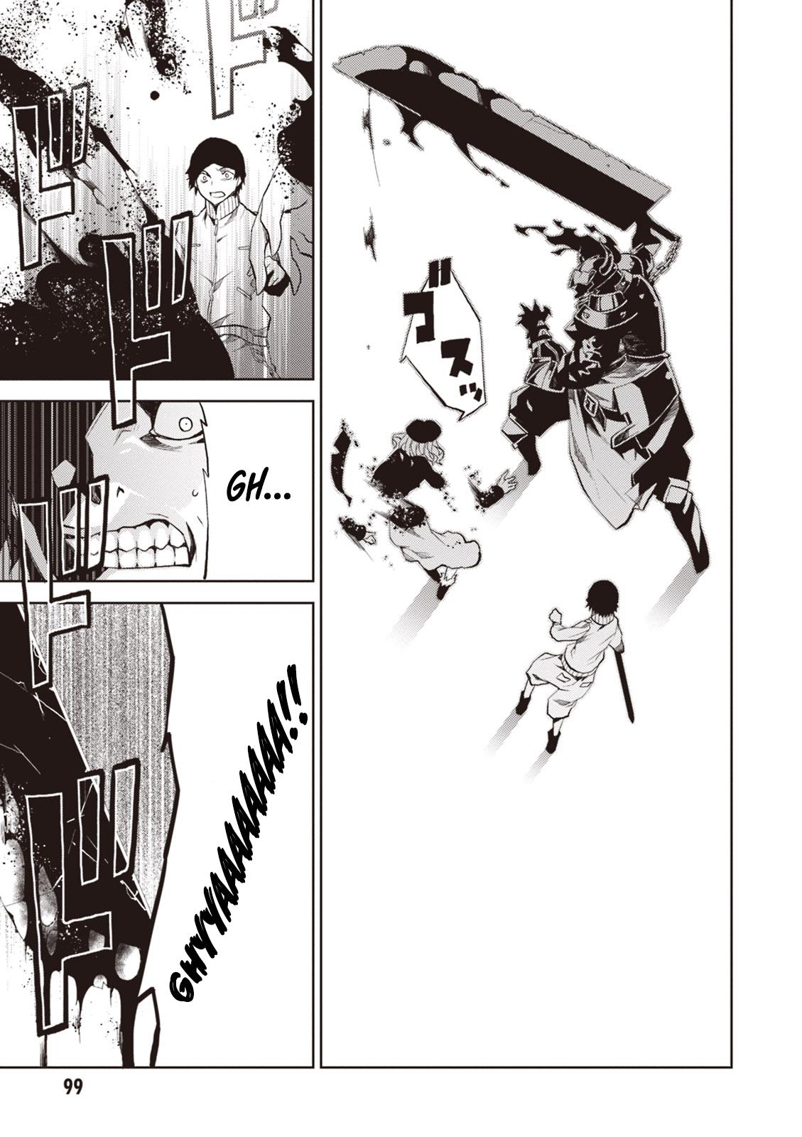Purgatory Dead Roll Chap 15 - Next Chap 16