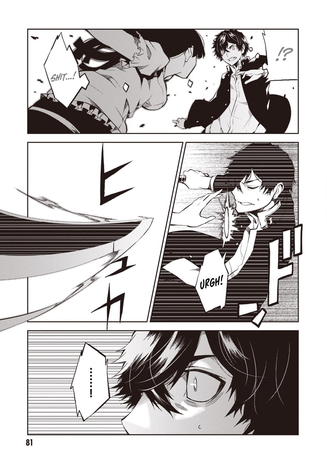 Purgatory Dead Roll Chap 15 - Next Chap 16