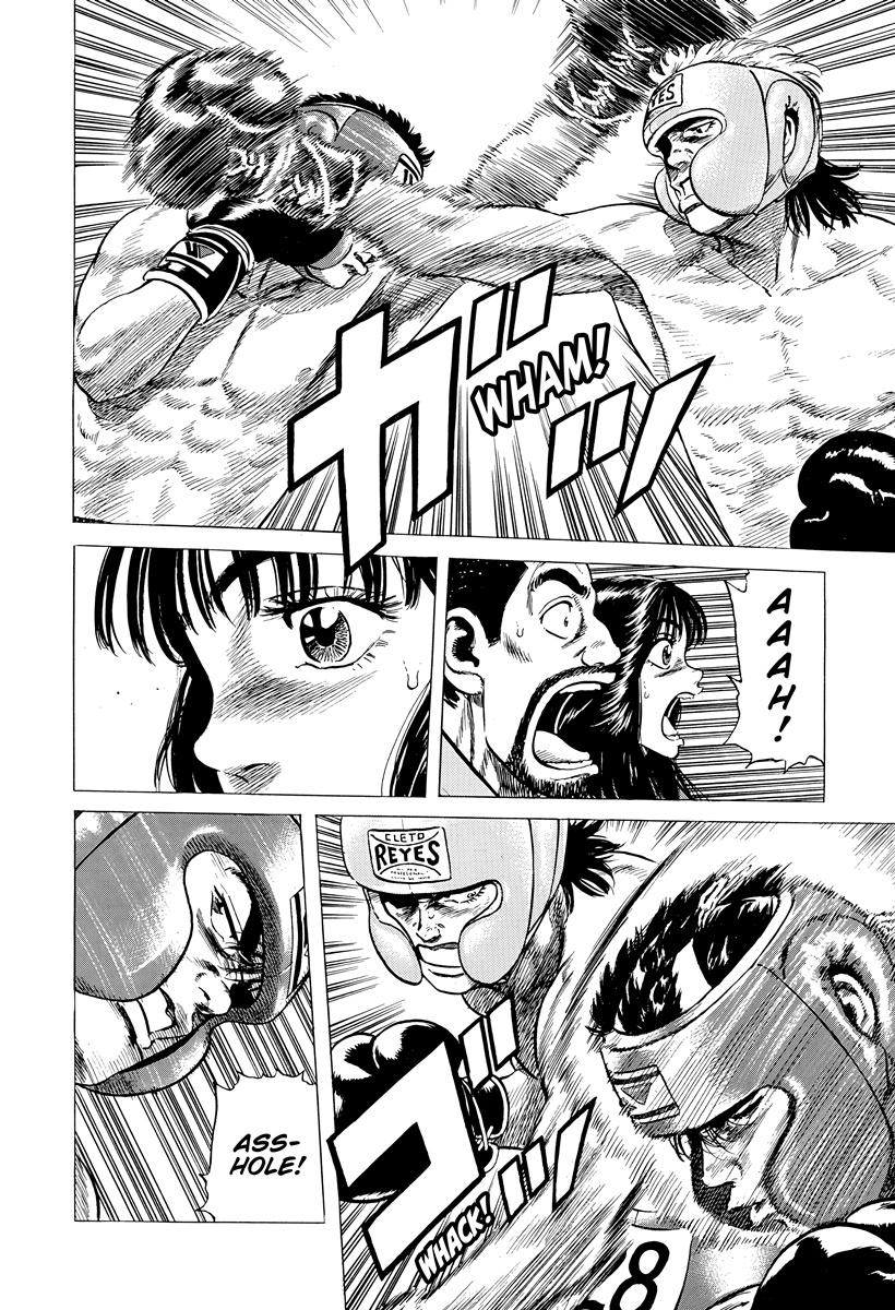 Rokudenashi Blues Chap 397 - Next Chap 398