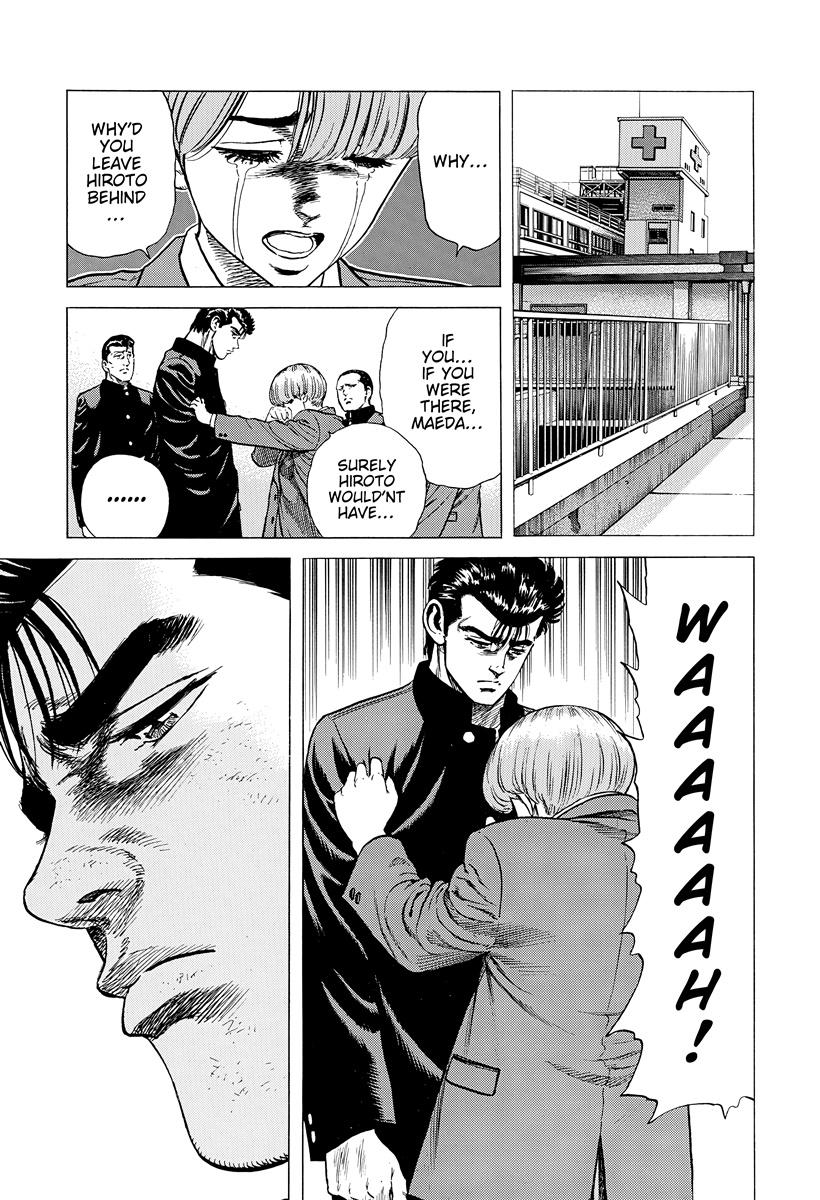 Rokudenashi Blues Chap 397 - Next Chap 398