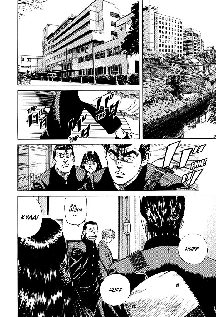 Rokudenashi Blues Chap 397 - Next Chap 398