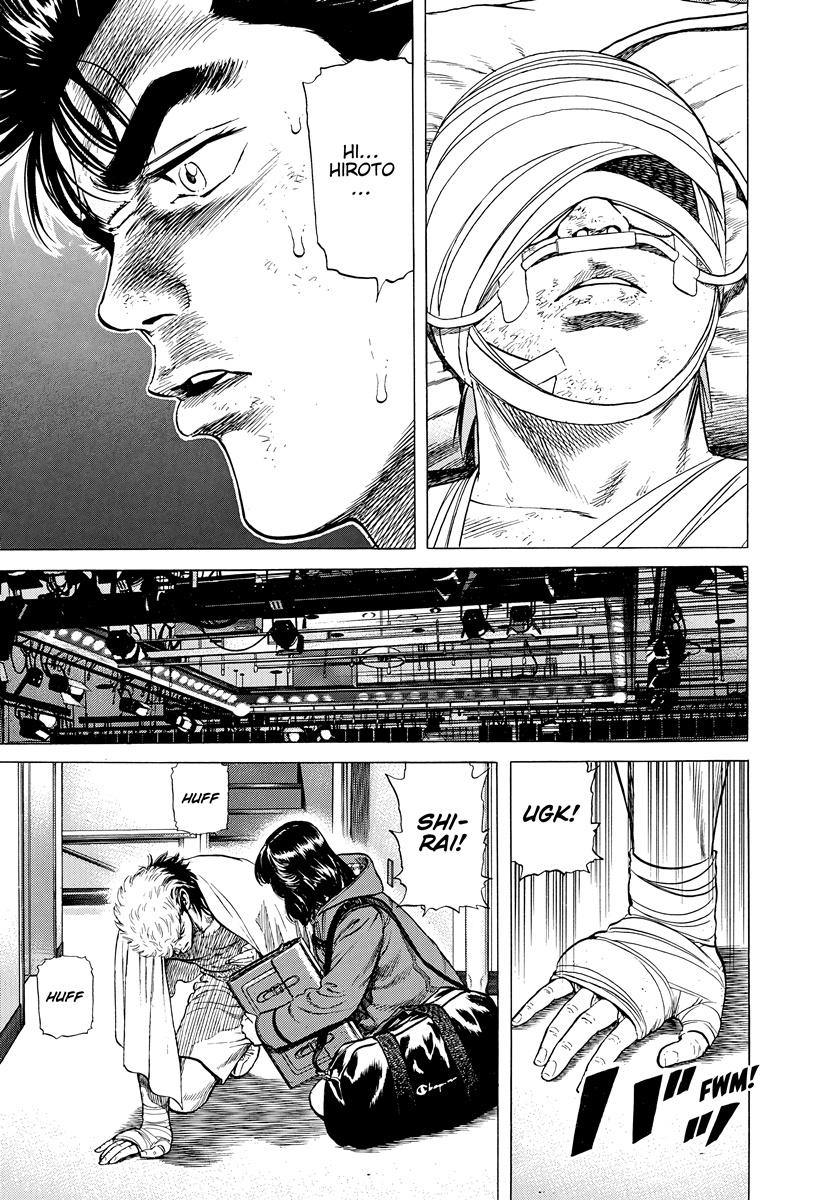 Rokudenashi Blues Chap 397 - Next Chap 398