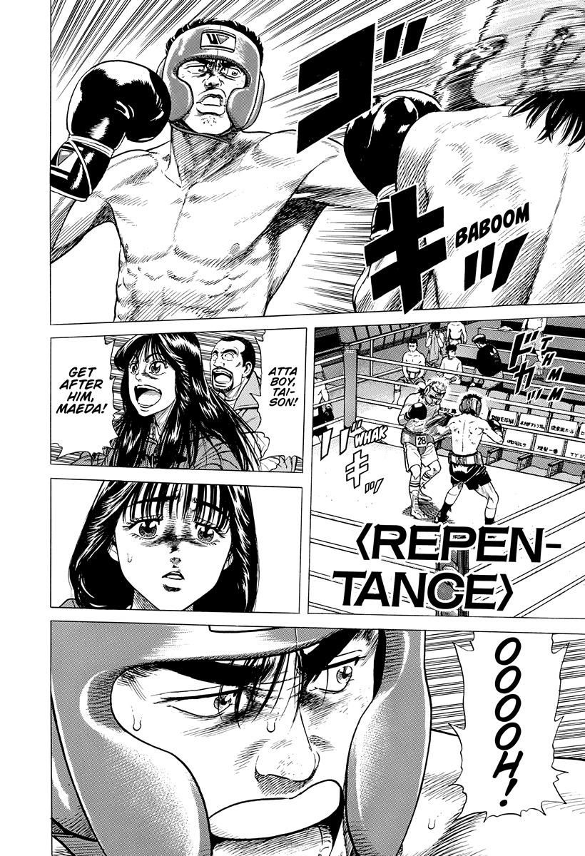 Rokudenashi Blues Chap 397 - Next Chap 398