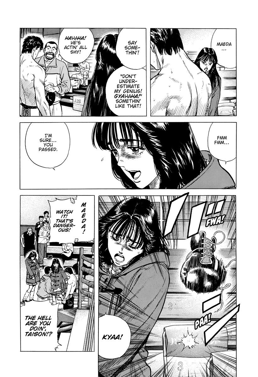 Rokudenashi Blues Chap 397 - Next Chap 398