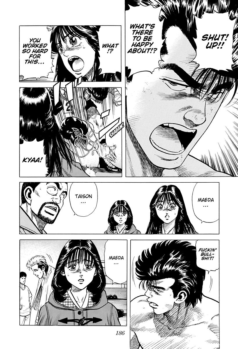 Rokudenashi Blues Chap 397 - Next Chap 398