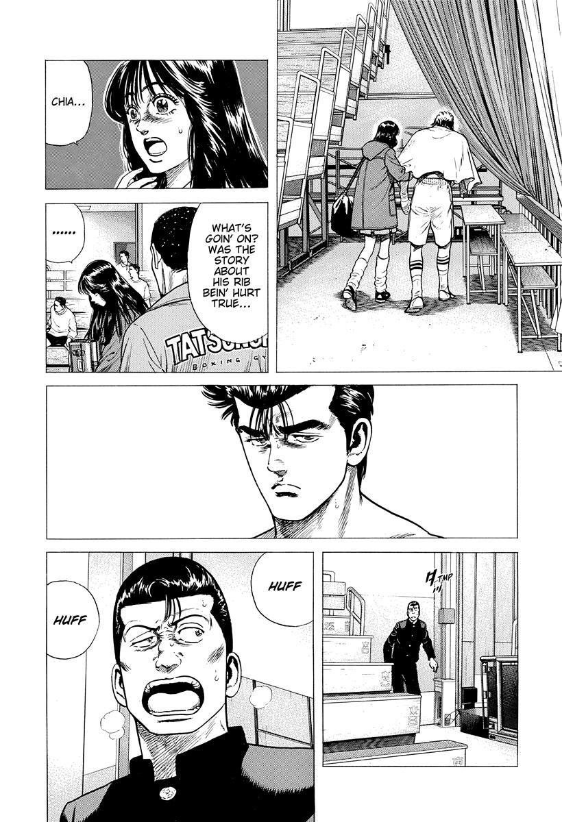 Rokudenashi Blues Chap 397 - Next Chap 398
