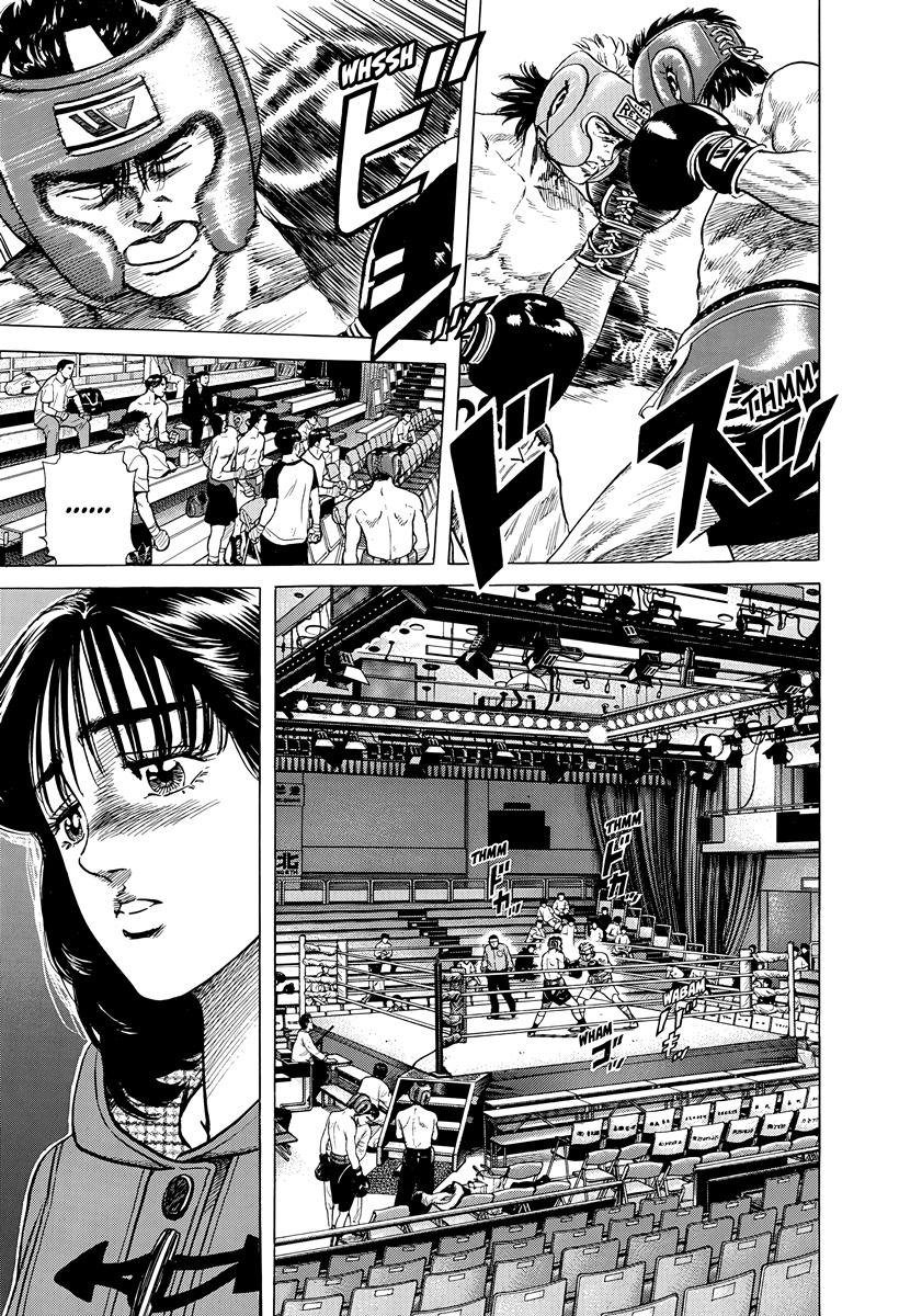 Rokudenashi Blues Chap 397 - Next Chap 398