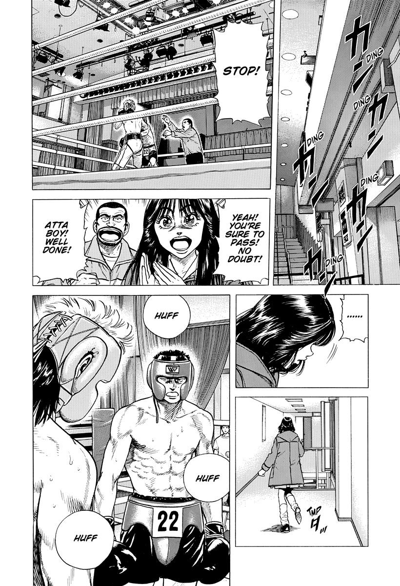 Rokudenashi Blues Chap 397 - Next Chap 398