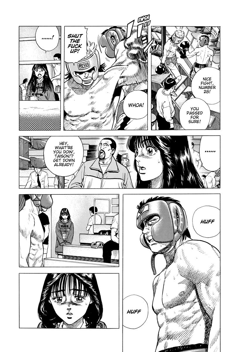 Rokudenashi Blues Chap 397 - Next Chap 398