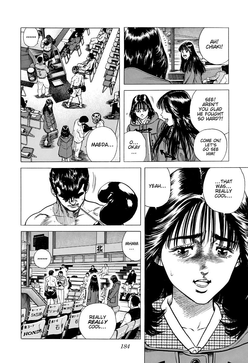 Rokudenashi Blues Chap 397 - Next Chap 398