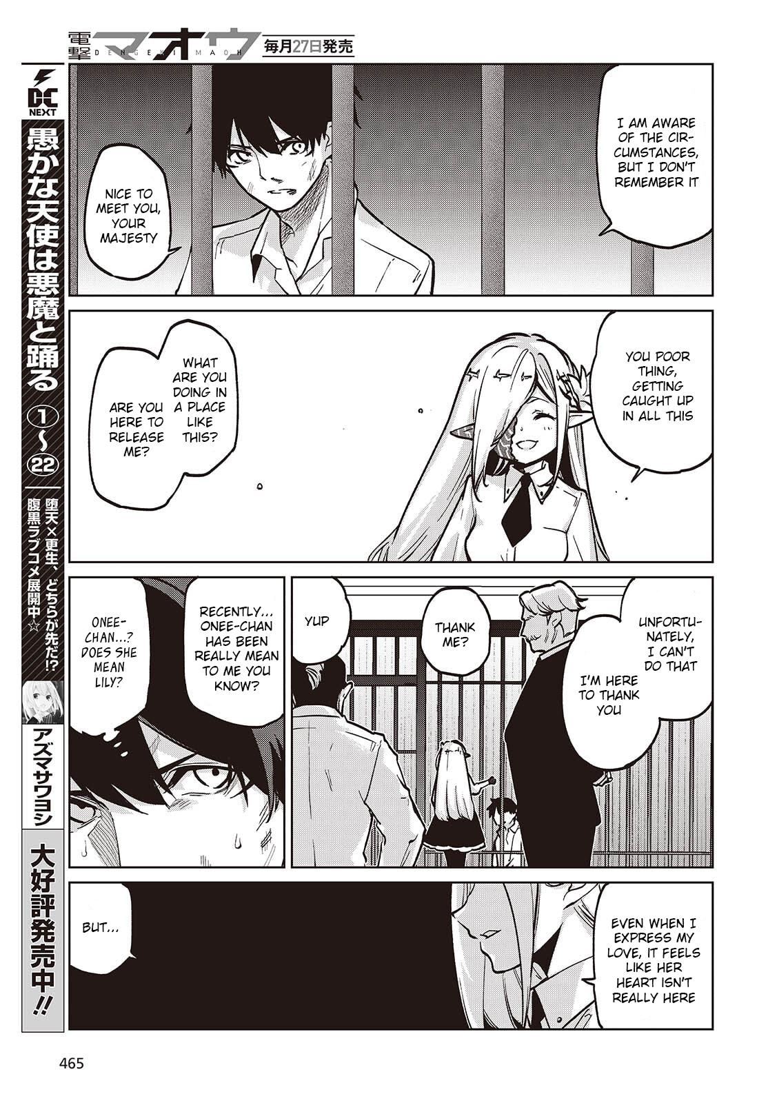 Oroka na Tenshi wa Akuma to Odoru Chap 108 - Next Chap 109