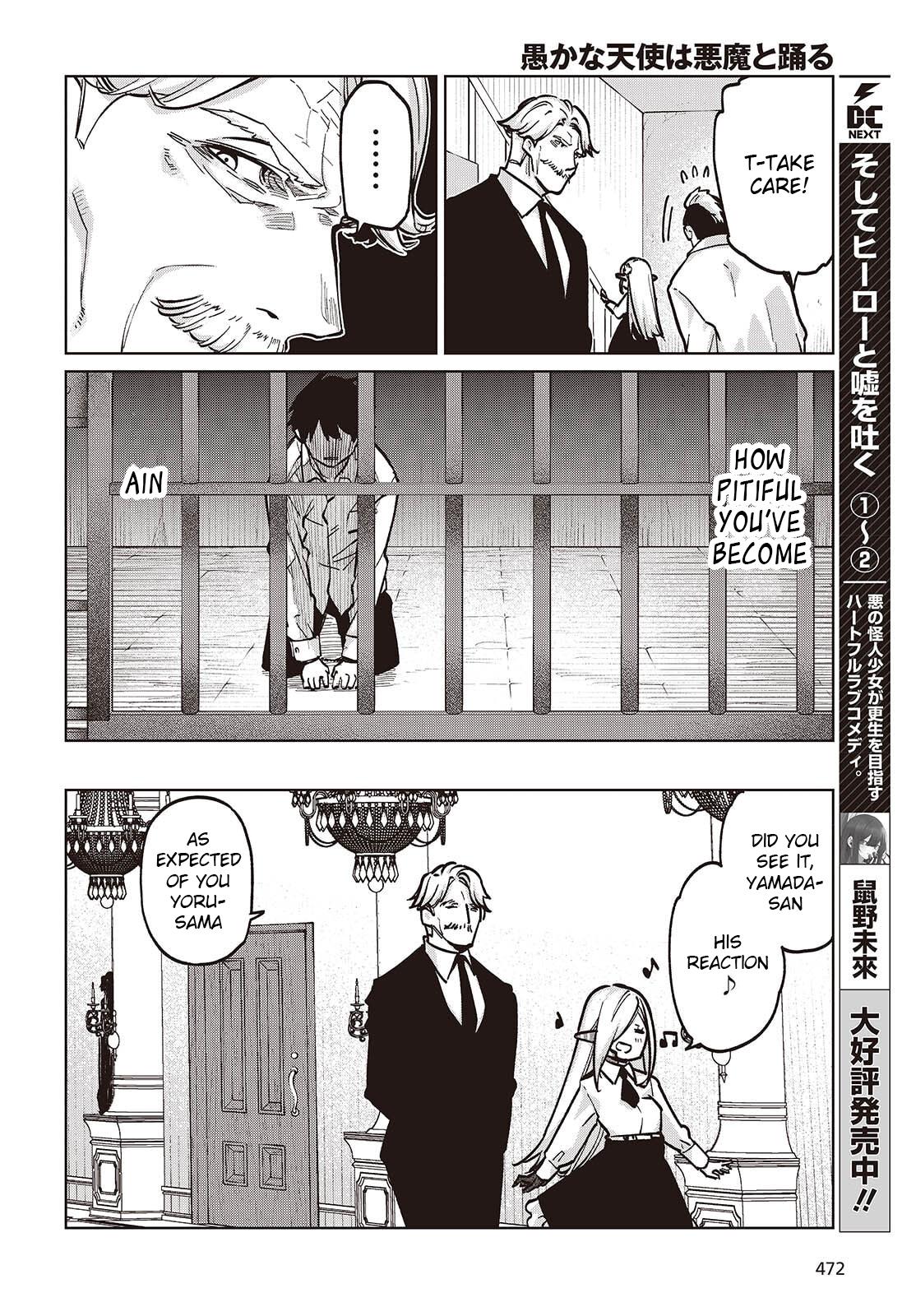 Oroka na Tenshi wa Akuma to Odoru Chap 108 - Next Chap 109