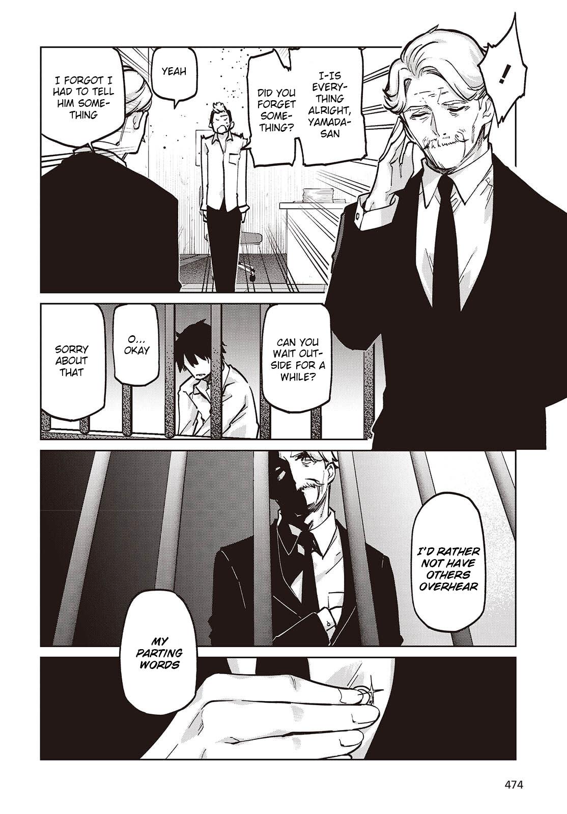 Oroka na Tenshi wa Akuma to Odoru Chap 108 - Next Chap 109